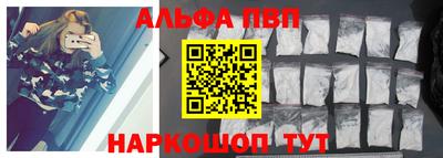 MDMA Нальчик