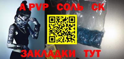 MDMA Нальчик