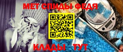 MDMA Нальчик