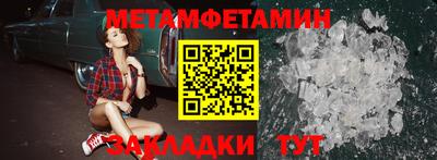 кокаин перу Наро-Фоминск