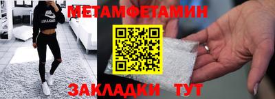 кокаин перу Наро-Фоминск