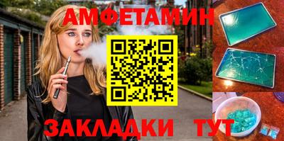 кокаин перу Наро-Фоминск