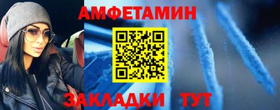 MDMA Новодвинск