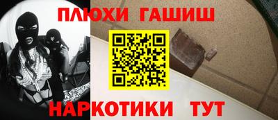 амф Нарткала
