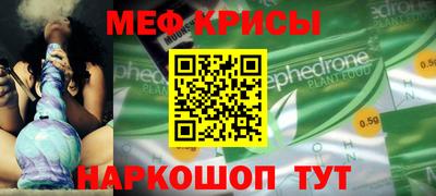 кокаин перу Наро-Фоминск